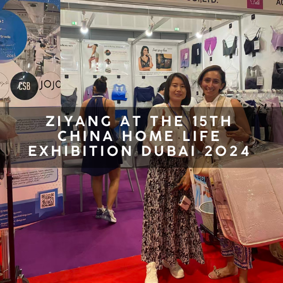 ZIYANG at the 15th China Home Life Exhibition Dubai 2024: Expanding Into the Middle East